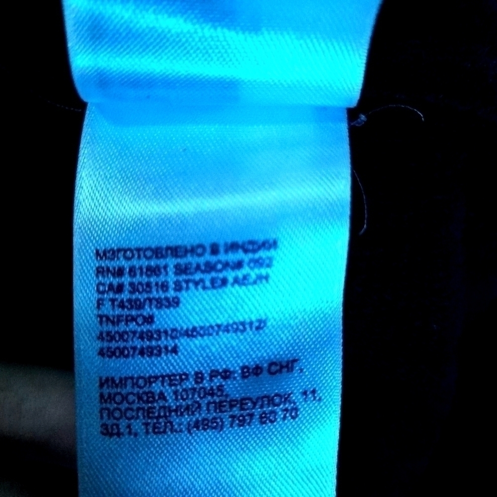 THE NORTH FACE Hoodie RARE Embroidered Size Medium black - Picture 12 of 13